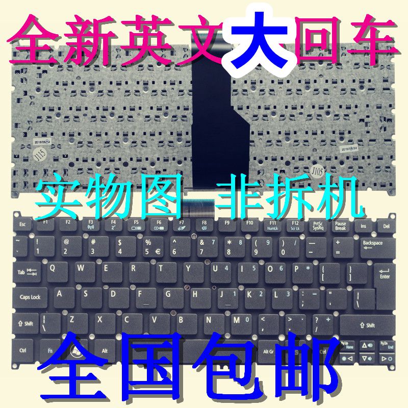 Cover For Acer Aspire One 756 C710 V5-171 Q1VZC V5-131 Top Back/Front Bezel/Palmrest Upper/Bottom Case/Hinges/LCD Cable: Keyboard Europe