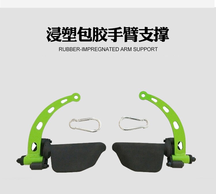 Gym training back muscles rowing high position pull down low pull handle gantry fitness equipment