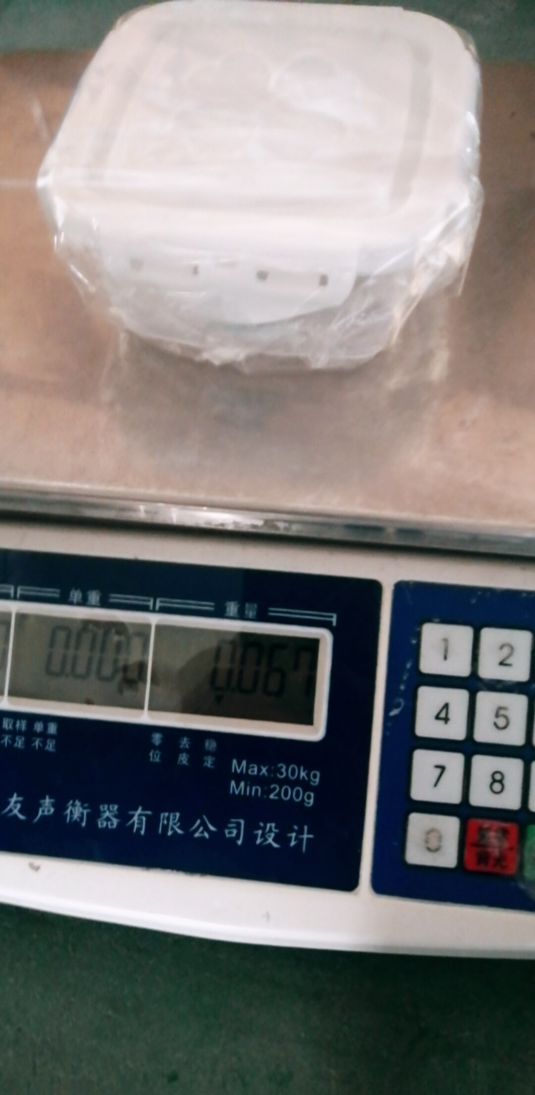 Pot en plastique Transparent avec couvercle, , résistant à l'humidité, boîte de stockage de céréales de alimentaire, réservoir de cuisine