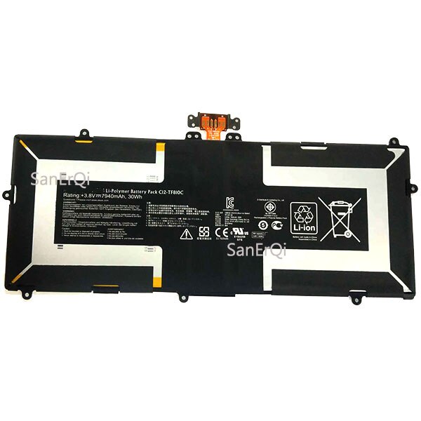 Asus TUF Gaming A17 FX706LI originele accu - € 89,5