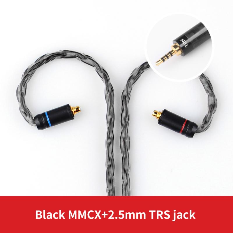16 core-strand Silver Plated Balanced Cable To 0.75 0.78 2pin/mmcx Connector Hifi MMCX Upgrade Cable For TRN V80/KZ/TFZ: 06