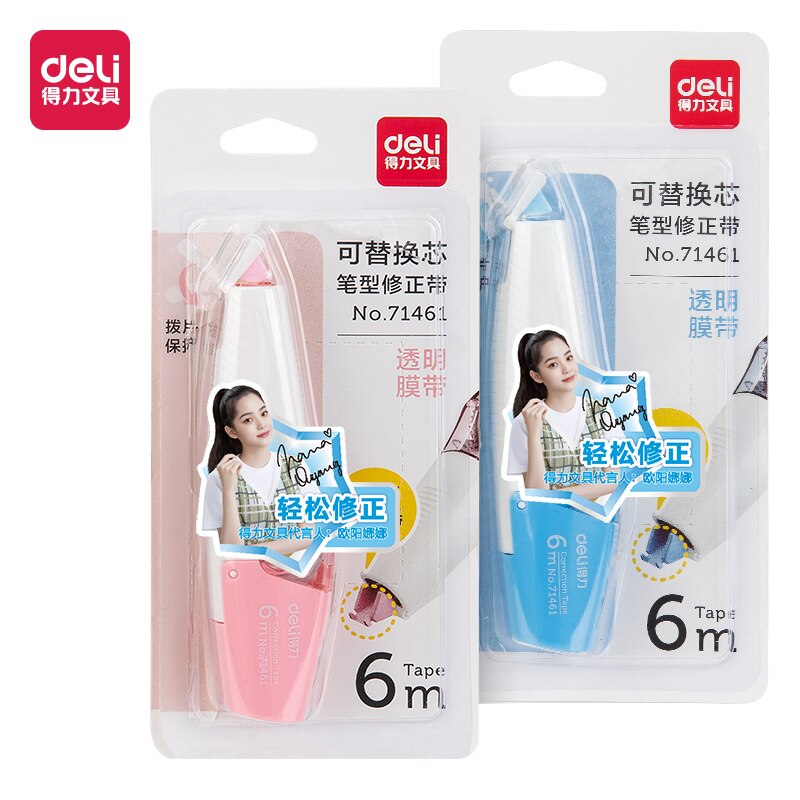 Deli Correction Tape Corrector Papeleria Replaceable Stationery Office School Stationery Supplies 71461