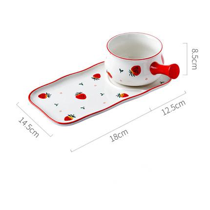 Plats de petit déjeuner créatifs avec la poignée bol en céramique ins vaisselle mignonne: H