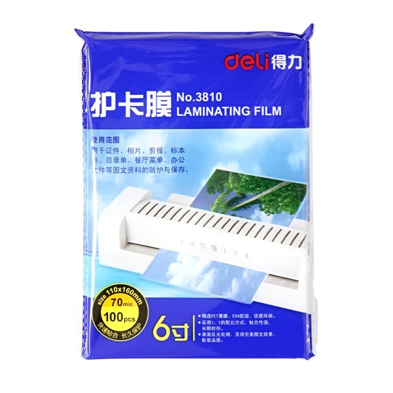 6 Incf froid 100 PCS/lot Deli pochette plastifieuse Film 6 "(110x160mm) taille 70 Mic Photo Documents Film de stratification pour animaux de compagnie rouleau de Film