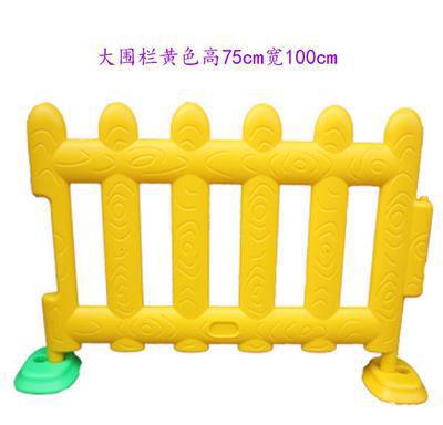 Enkelt stykke børns hegn stor størrelse barn hegn baby indendørs hjem legetøj baby plast hegn udendørs have dapn: Gul