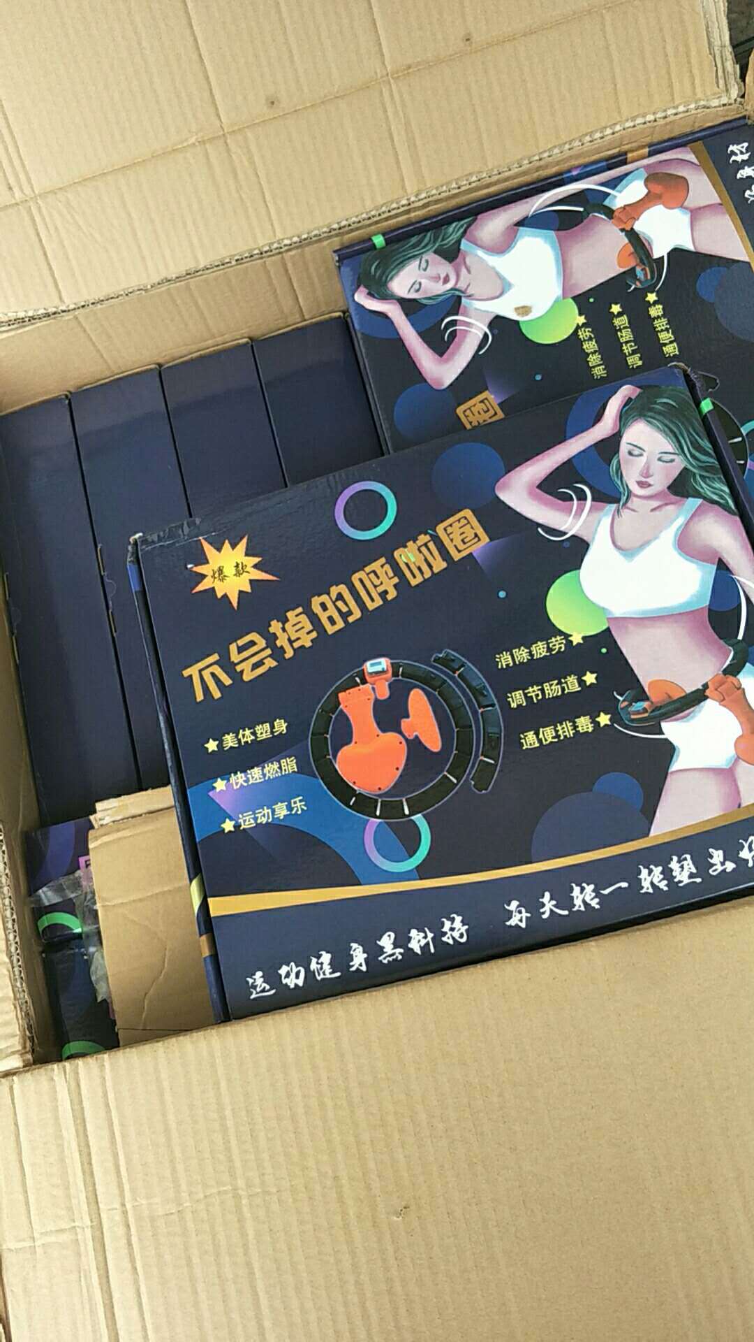 Intelligente non Cadrà Del Ventre in Possesso di Bellezza Vita Deconstructable Fisso di Regolazione Della Lunghezza