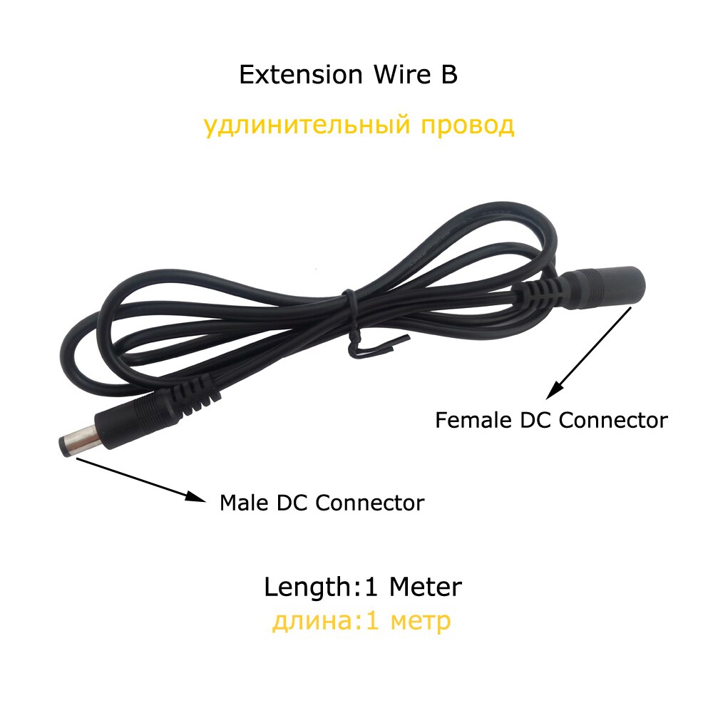 Motion Sensor DC 5 V 12 V Licht Schalter Bewegung Detektor Aktiviert Timer Automatische Pir Motion Sensor AUF OFF für LED Streifen Licht: Extension Wire B