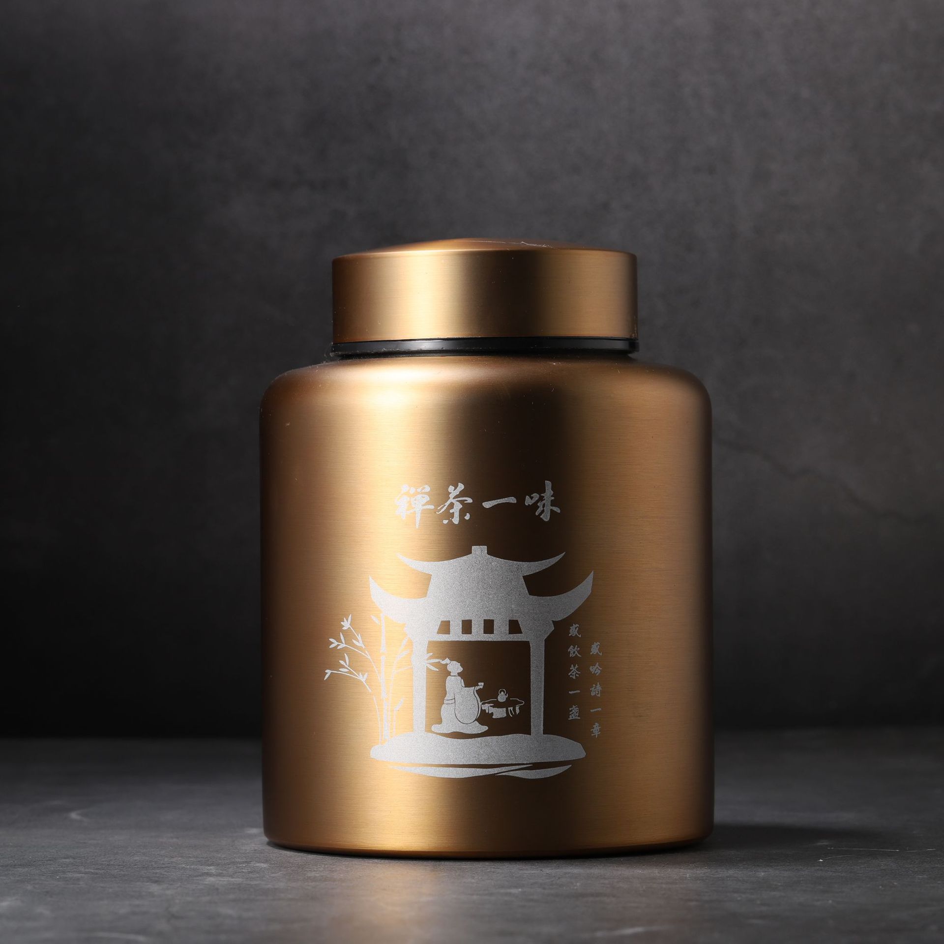 Retro Style Pu'er Tea Metal Packaging Tin Tea Sealed Storage Tank 304 Stainless Steel Tea Tin: L / Gold