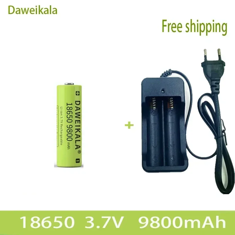3.7V 18650 9800mAh capacity lithium-ion rechargeable battery flashlight battery+charger: PURPLE