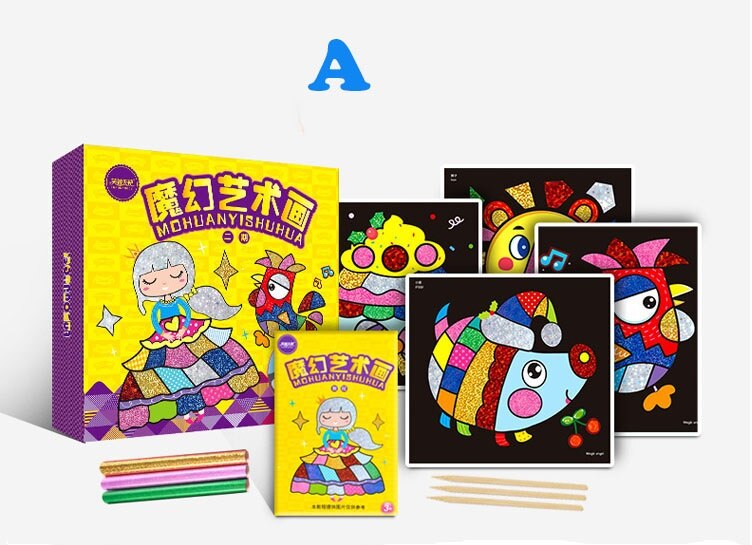 Children Magic Color Paper DIY Art Craft Toy Kids Stickers Drawing Handmade Scratching Paper Craft Kindergarten Toy: A 12pcs