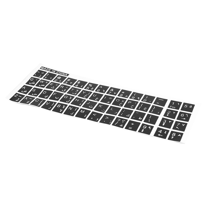 White Letters Arabic English Keyboard Sticker Decal Black for Laptop PC