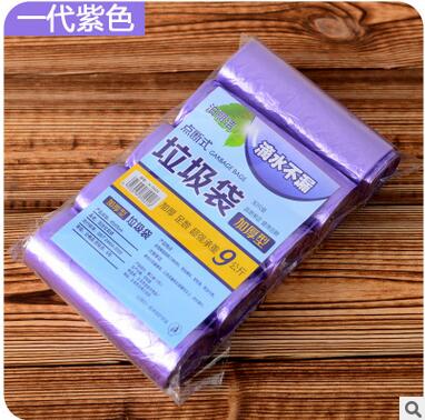 150pcs/pack Color Disposable Garbage Bags Kitchen Trash Bag Household Storage Bags: Purple