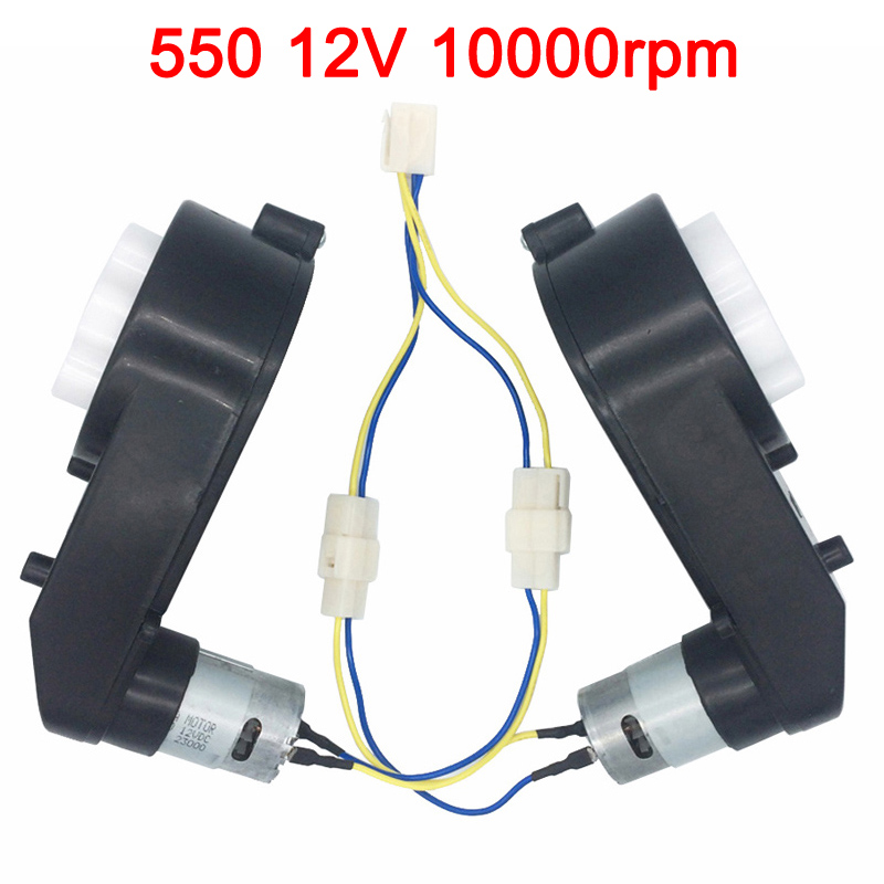 Boîte de vitesses de voiture électrique pour enfants avec moteur 12V DC, moteur de voiture pour enfants 550 et 390, moteur à grande vitesse pour voiture télécommandée: Gris clair