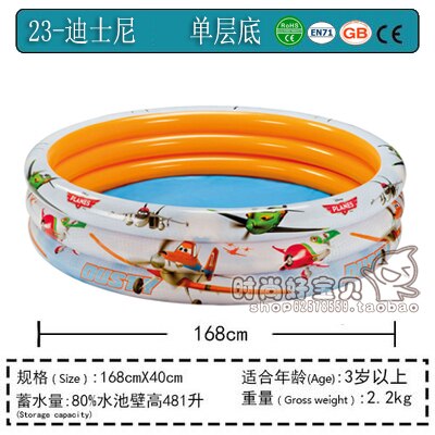 Inflatable Swimming Pool Infant Swimming Pool Bathtub Sand Basin Ocean Ball Pool