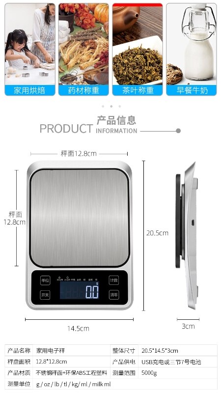 Home Kitchen Slim Electronic Digital Scale Stainless Steel Weighing Gadget