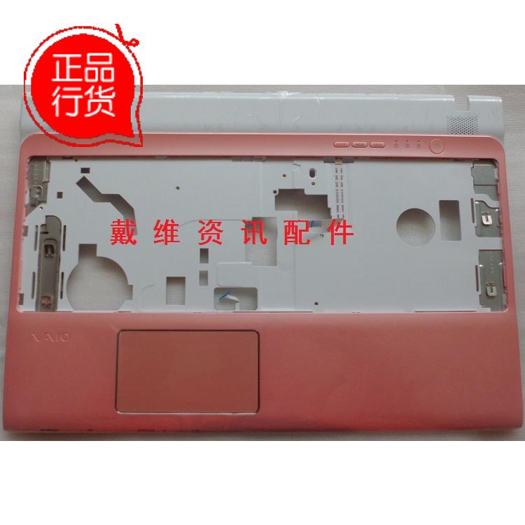 Cover For Sony Vaio SVE151 SVE1511 SVE1512 SVE151G11M SVE151j13l SVE151J13M LCD Back/Front Bezel/Palmrest Upper/Bottom Case: Palmrest Cover Pink