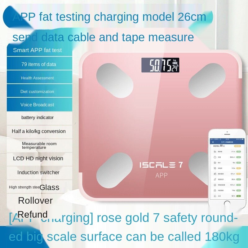 Balance électronique de luxe haut de gamme, Rechargeable, pour perte de poids, pour adulte: P