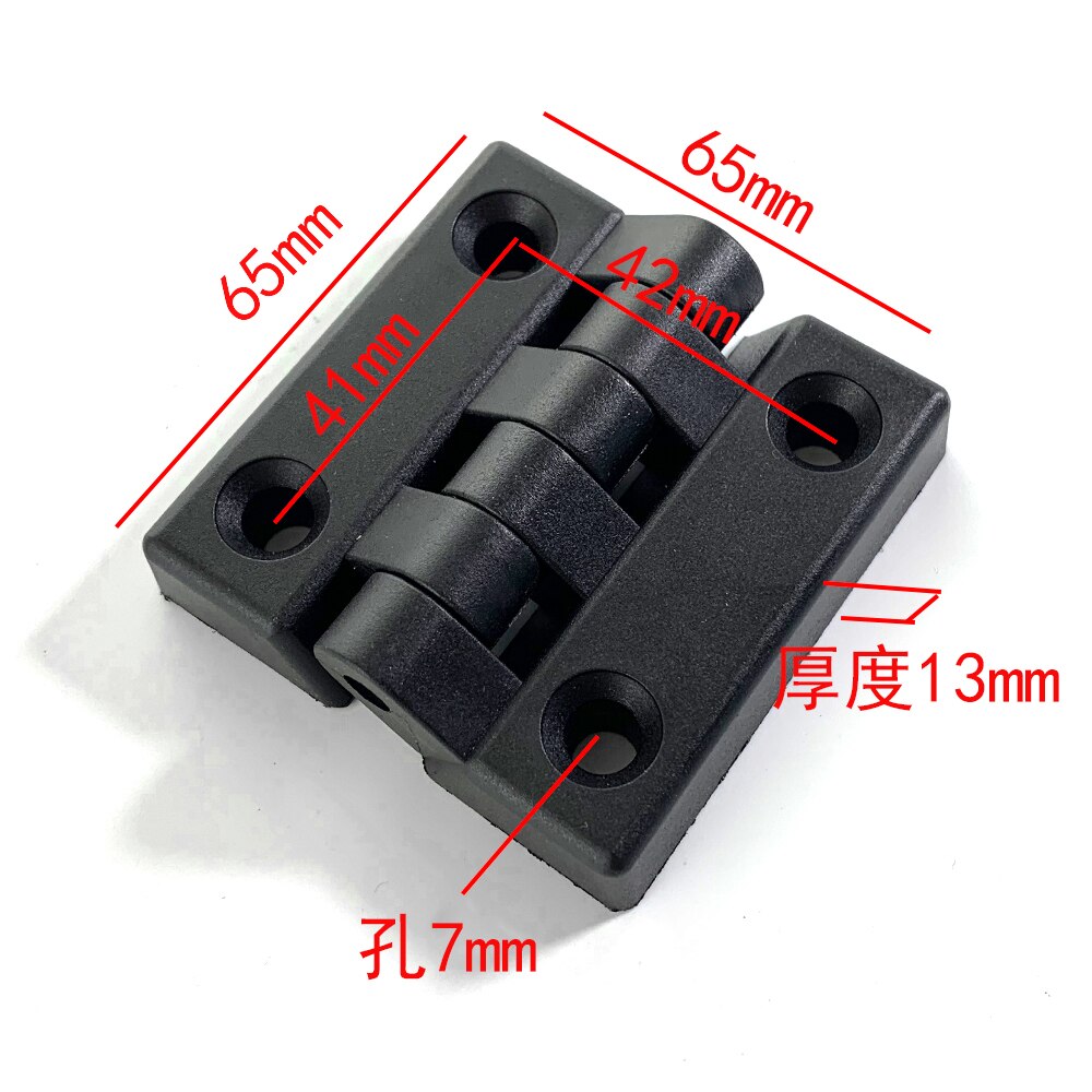 10PCS/set ABS engineering plastic nylon hinge103*82mm 60 * 45 industrial jumbo durable: 65x65