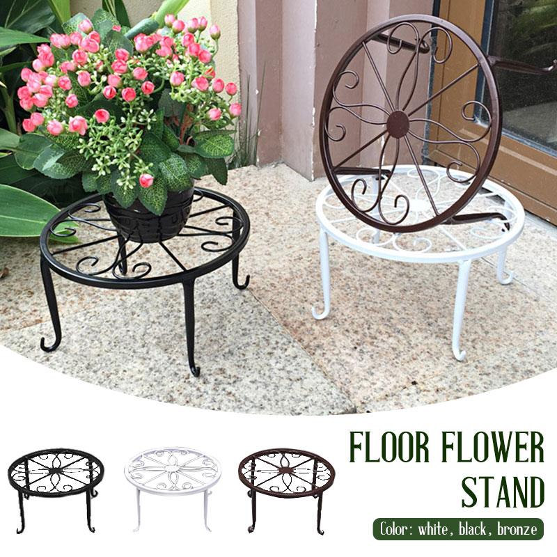 Household Wrought Iron Plant Stand Round Flower Shelf Potted Rack Balcony Indoor Garden Flower Pot Shelf Durable Home Decor