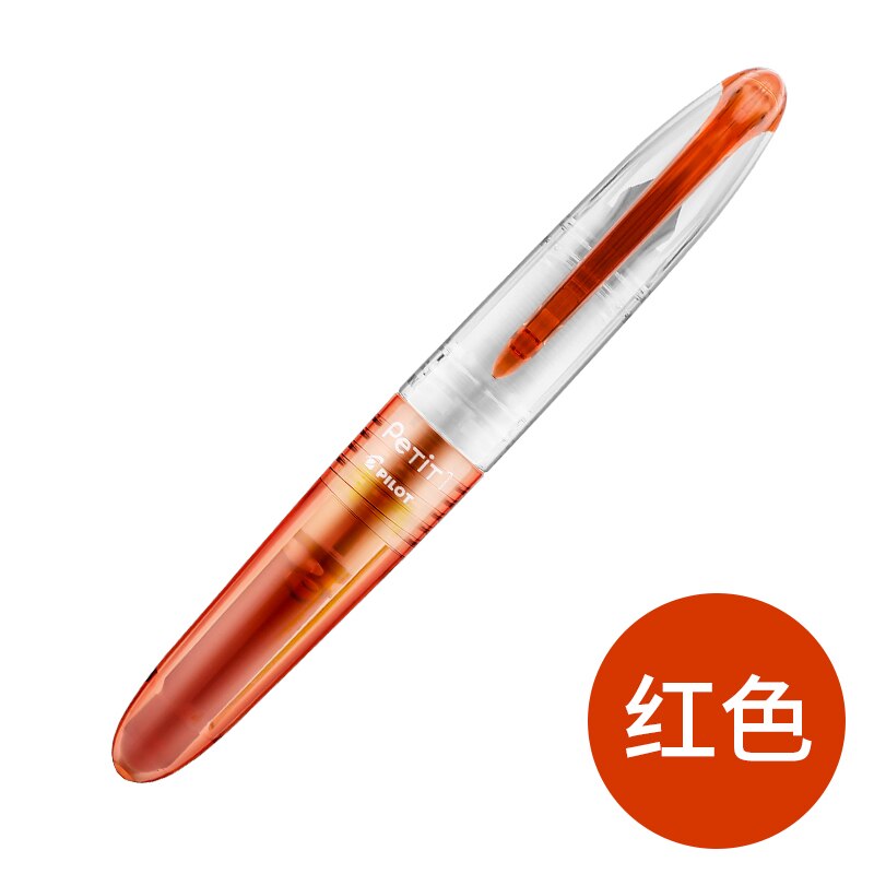 PILOT SPN-20F PETIT Mini Fountain Pens Fine Tip Writing Calligraphy Colorful Transparent Body Portable Pocket Pen: Red