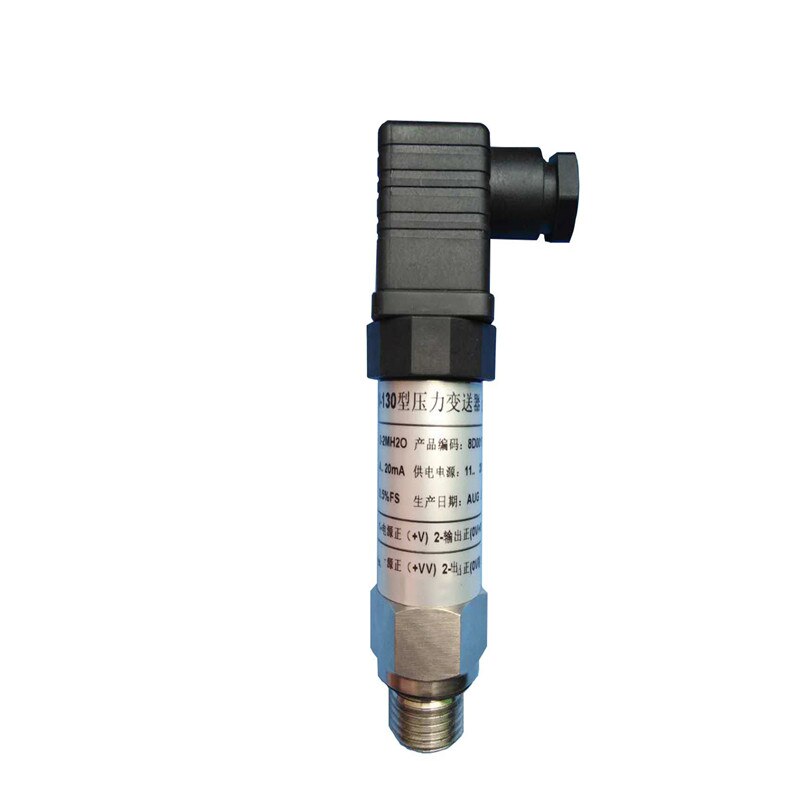 China 4-20mA water hydrostatic pressure sensor