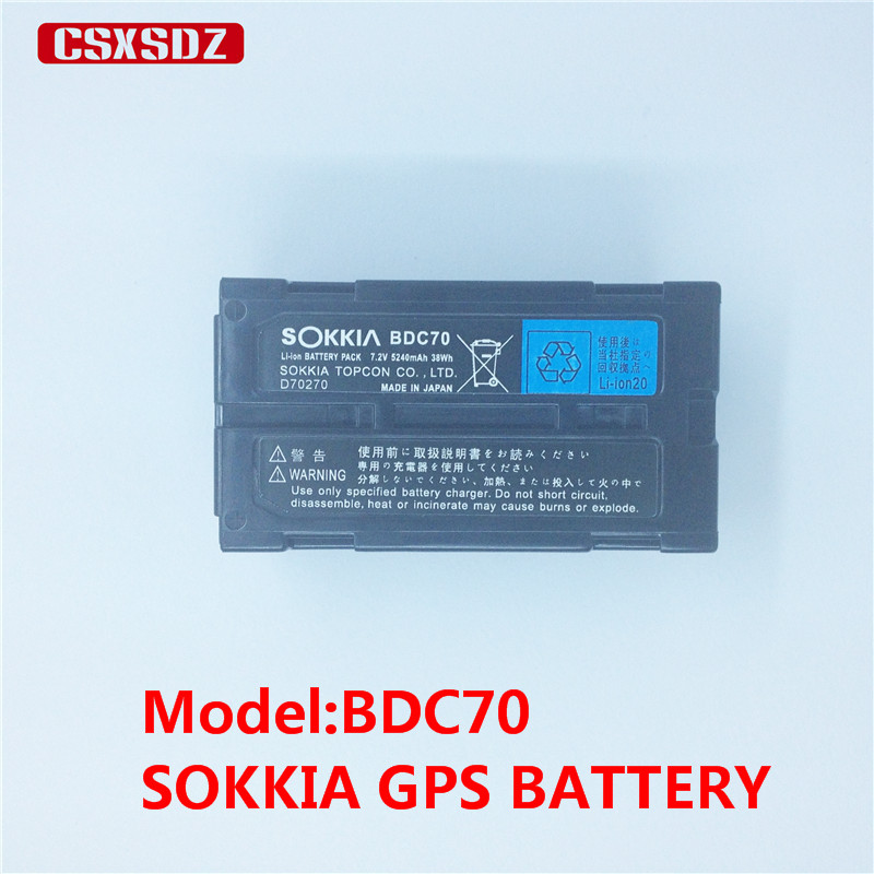 SOKKIA/TOPCON BDC70 Ion batterij 7.2V 5240mAh VOOR Total Station/GPS