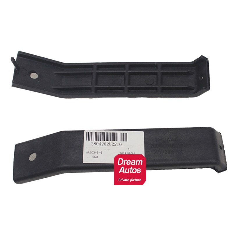 Original rear crash beam lower bracket crash beam beam fixed bracket clip for JAC Ruifeng S3
