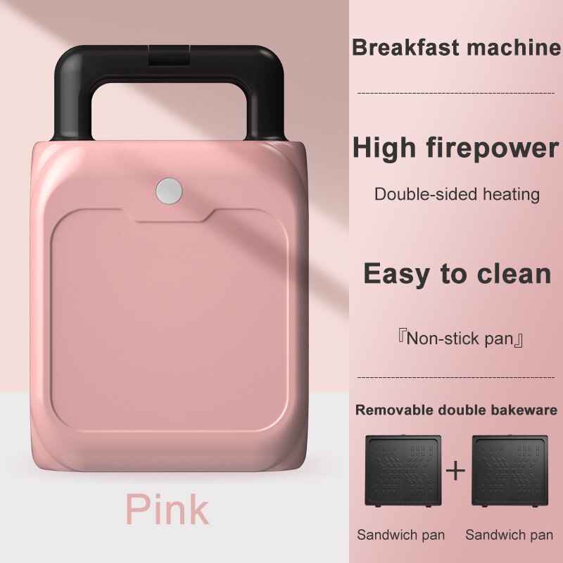 Meiling sand breakfast machine waffle toast toaster multifunctional household light food machine breakfast artifact: Powder Is Detachable / AU