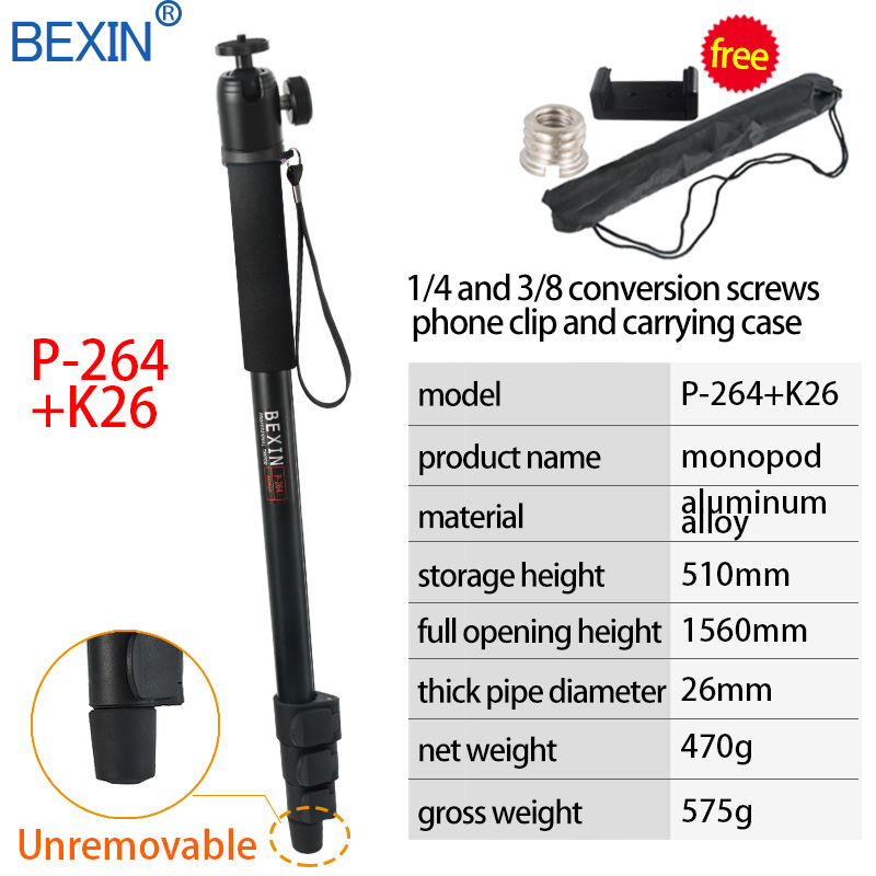 BEXIN portable lightweight 47cm monopod aluminum camera stand P-264 witn phone clip for dslr camera Video: p-264 with k26