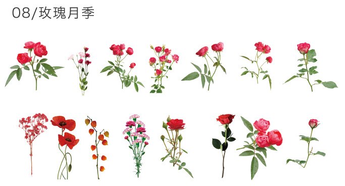 45pcs/1lot Kawaii Stationery Stickers Medici Garden Diary Decorative Mobile Stickers Scrapbooking DIY Craft Stickers: meiguiyueji