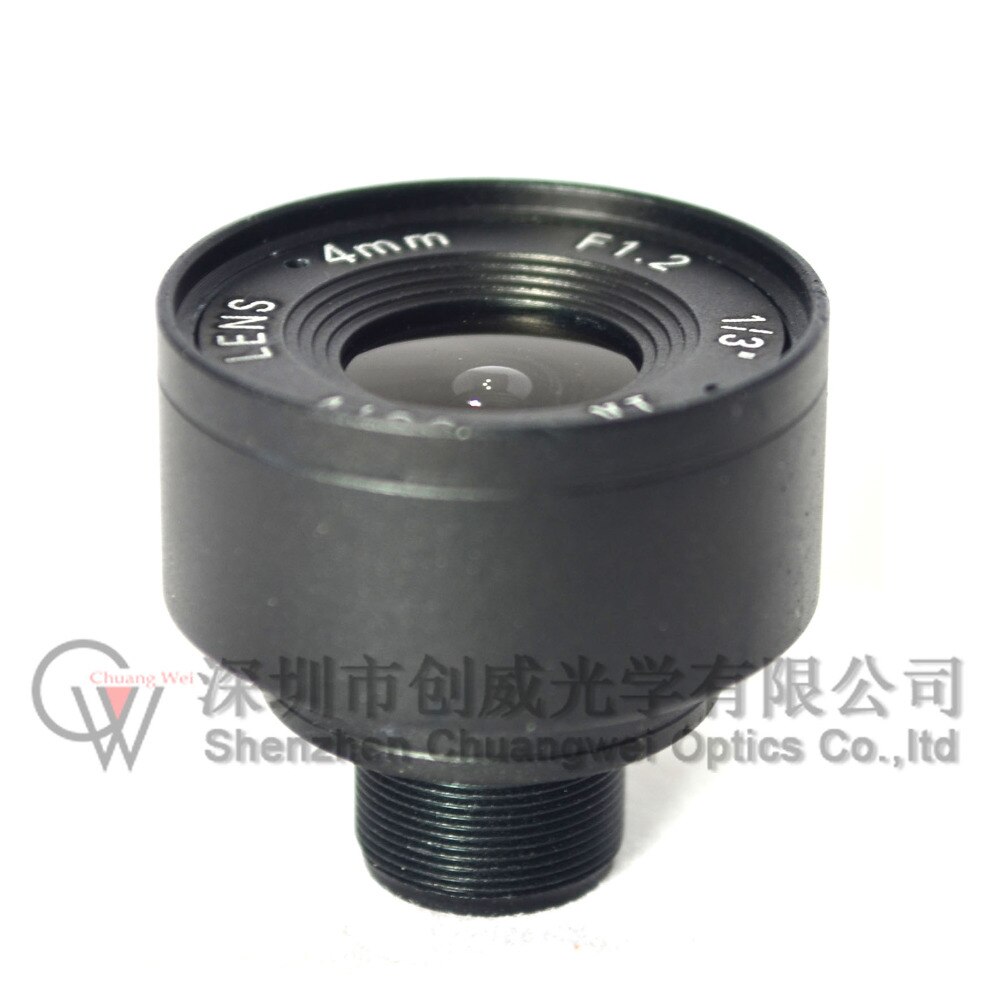 4mm lens 1/3" F1.6 CCTV Fixed Iris IR Infrared M12 Mount Lens For Security CCTV Camera