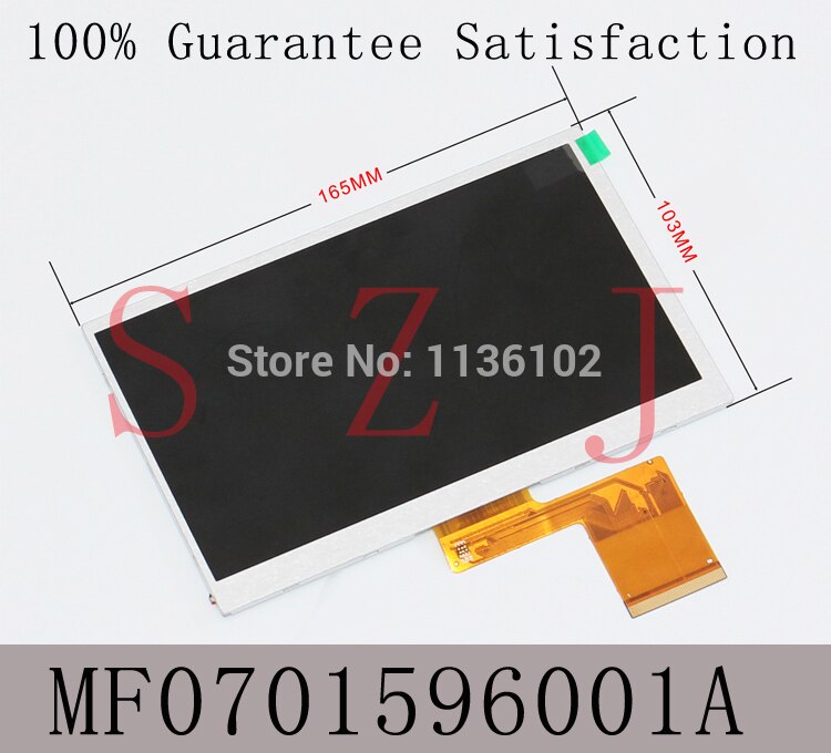 7 inch LCD screen ,100% for CUBE Q8 display ,Tablet PC touch pad LCD screen MF0701596001A