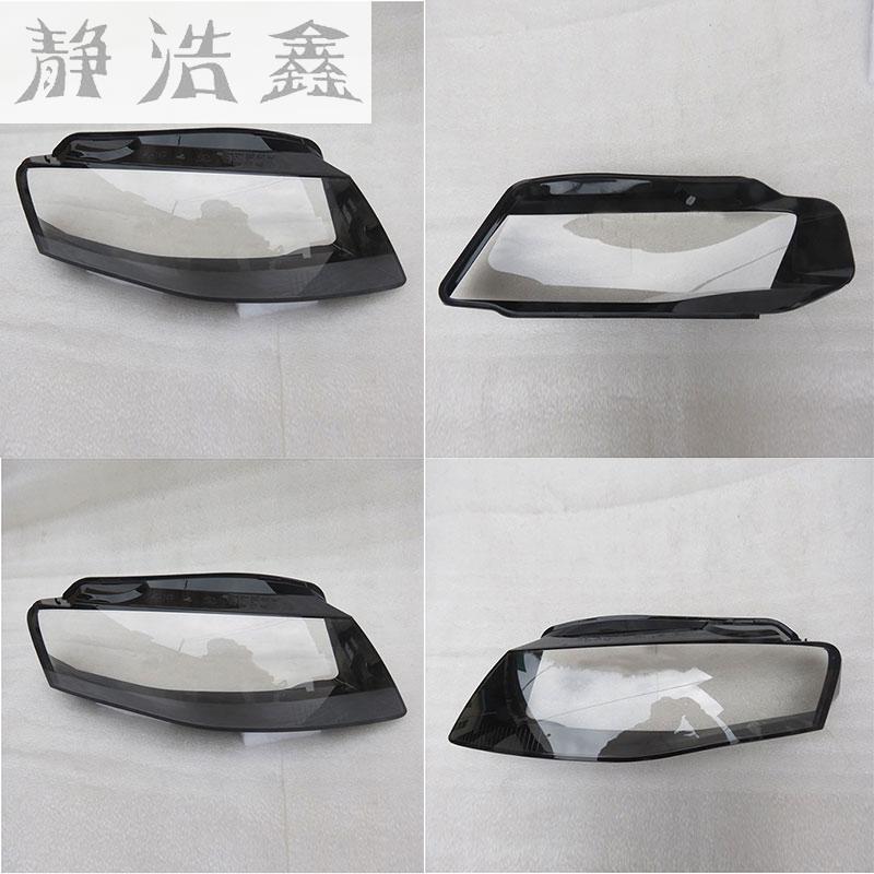 lampshade Headlight cover Lens glass lamp protection Accord headlight plastic protection Lens protection for Honda Accord 03-07