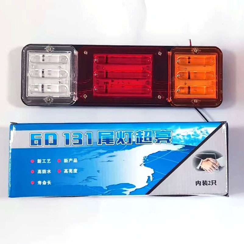 Luces traseras para remolque de camión, lámpara LED de freno inverso, señal de giro, 12V, 24V, para vehículos de barco, luz trasera para camión, autobús, campistas, Tractor, 2 uds.