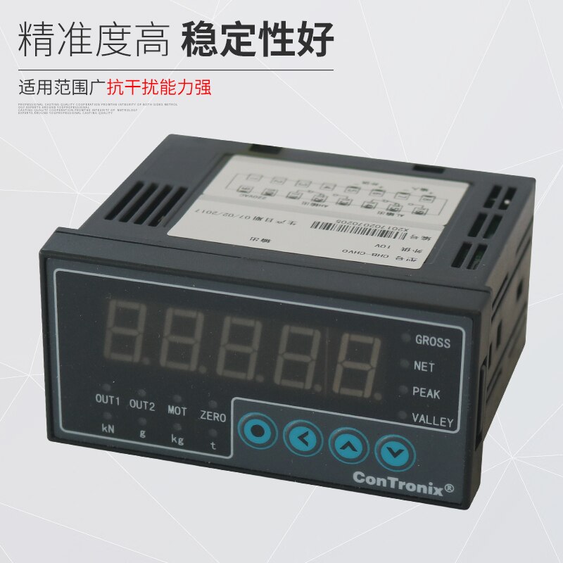 load cell Indicator instrument weighing digital display load cell display S weight sensor 2 way output 96x48x112 ; 160 x 80