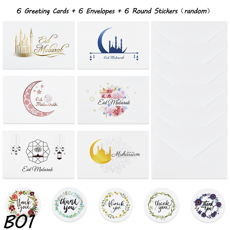 18Pcs/Set Eid Mubarak Greeting Cards Eid al-Fitr Greetings Cards Ramadan Note Cards with Envelopes Muslim Islamic Party Supplies: B01