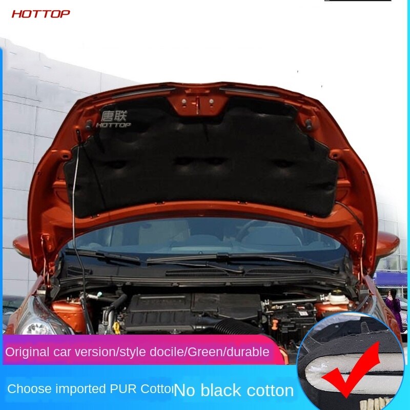 Pour Ford Fiesta capot de voiture moteur pare-feu tapis housse de protection