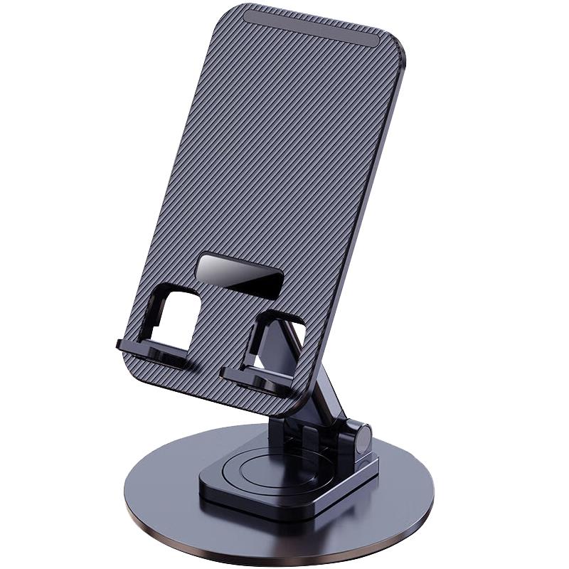 Houder voor desktoptelefoon 360° ° Roterende opvouwbare standaard antislip voor iPhone 13, Xiaomi Huawei mobiele telefoon, tablet, universele accessoires: Default Title