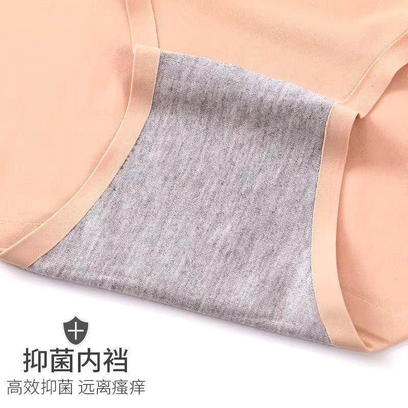 Ropa interior fina de talla grande para mujer, ropa interior sedosa de cintura alta de seda helada, sin costuras, para vientre gordo, 45-100kg