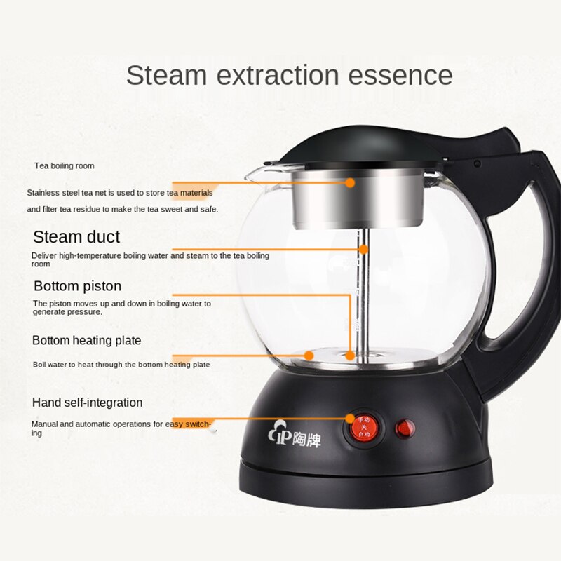 Tetera eléctrica multifuncional de vidrio para la salud, hervidor de agua de 1L, tetera de té, cafetera, Caldera de leche, tetera de Puer, 220V