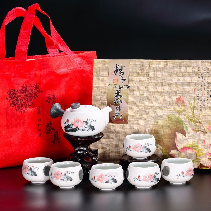 7 PCS Set China Kung Fu Tea Set Japanese Style Ceramic Pot Chinese Tea Cup Porcelein Tea Cups 1 Teapot With 6 Cups Good