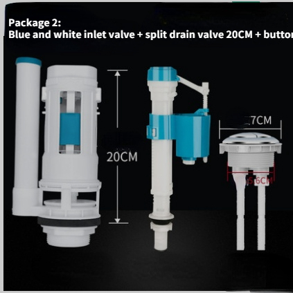 Toilet inlet valve bottom entry toilet inlet valve toilet tank fitting: Package 2