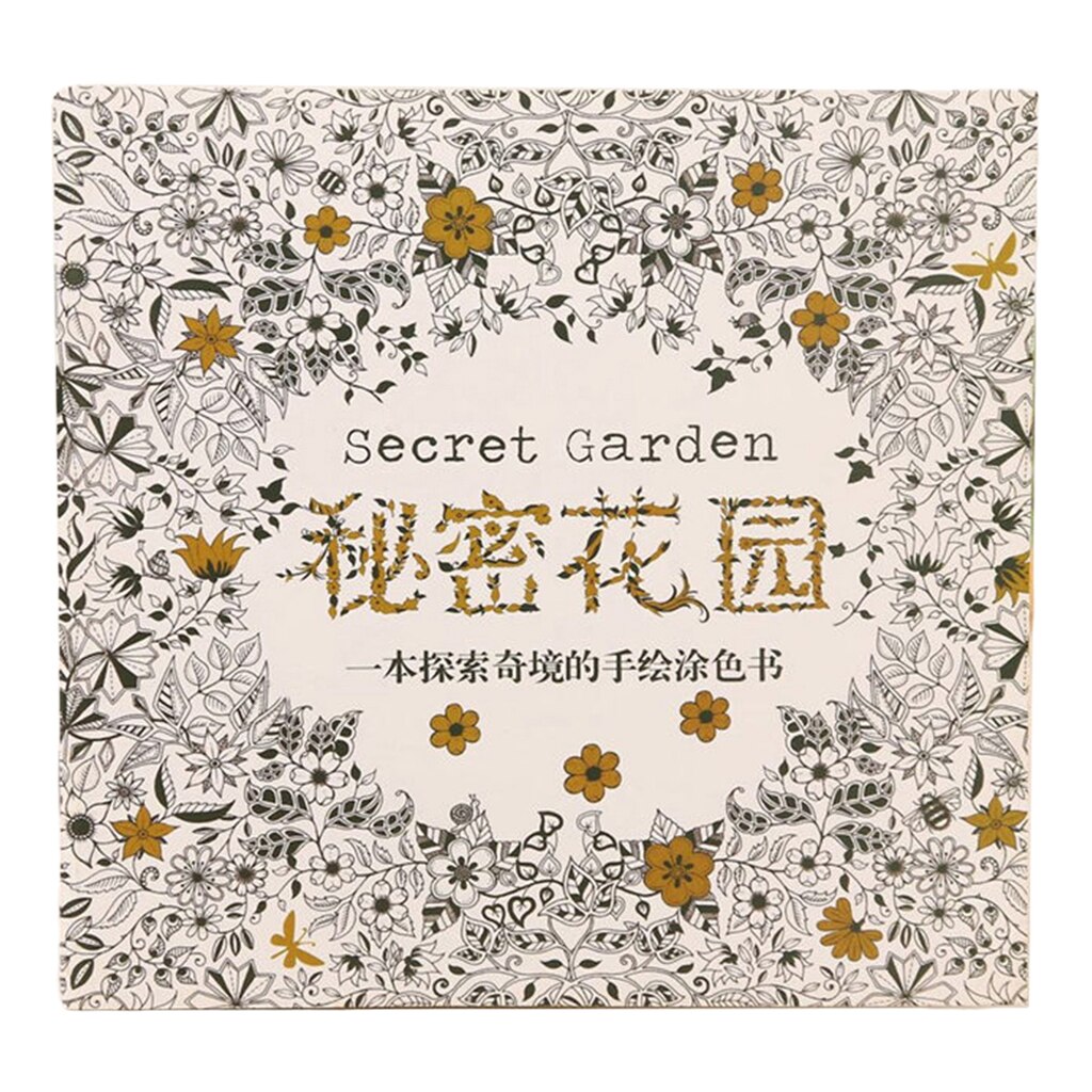 Coloring Book Funny Relaxing Stress Relief Colour Therapy Kids Adults Painting