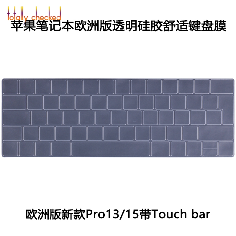 Dla Apple Macbook Air Pro Retina 11 12 13 15 17 touch bar 13.3 15.4 2017 osłona klawiatury skóry Euro ue wersja europejska
