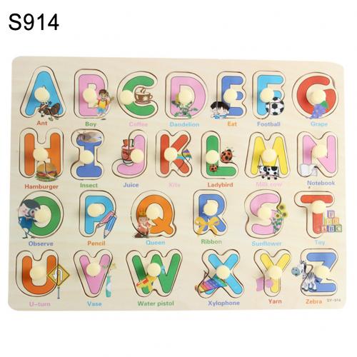 Animal Number Fruit Animal Wooden Puzzle Pairing Board Development Kids Toy Kids Educational Toys for Children: S914