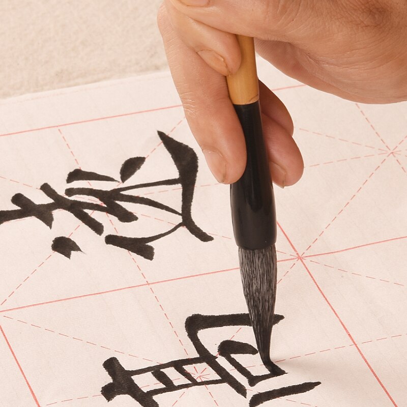 Ensemble de pinceaux de calligraphie, pour peinture traditionnelle chinoise, pour écriture régulière et officielle