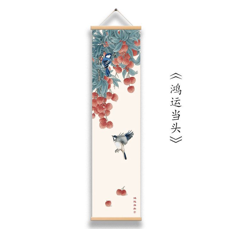 Chinese Bird & Flower Tapestry Wall Hanging, Vertical Scroll Ink Art for Boutique Hostel Tea Room Background House Decor: 172x205cm / Crystal