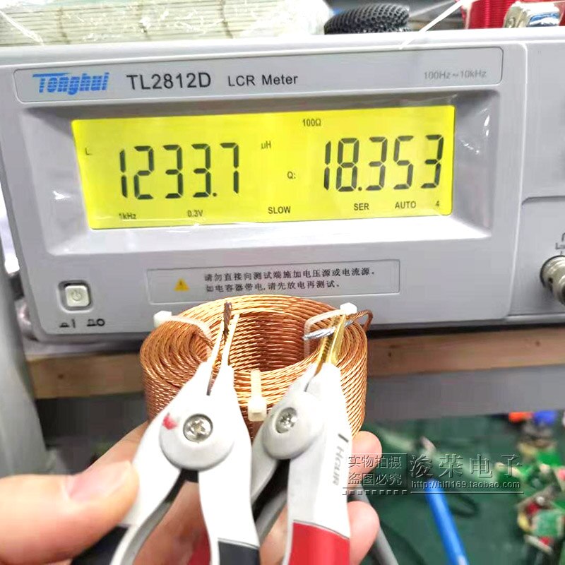 Divisor de frecuencia de Audio, bobina de inductancia de 7 núcleos, hueco de cobre libre de oxígeno, 0,5mm x 7, inductancia de núcleo de aire de múltiples hebras