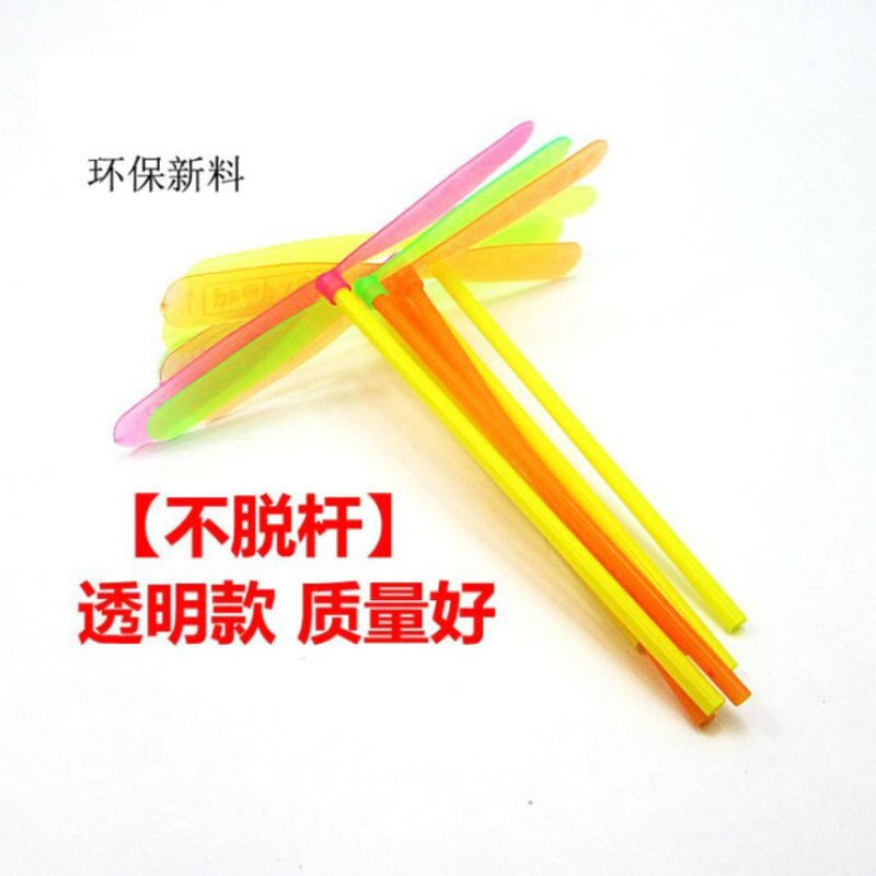 Libellule jouet grande taille fée volante en plastique bambou libellule mains bambou libellule jouet pour enfants
