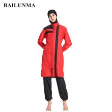 BAILUNMA Burkinis muslim swimwear Islamic Swim Wear stitching style Conservative Muslim Swimsuit Beach Swimming Islamic Suits